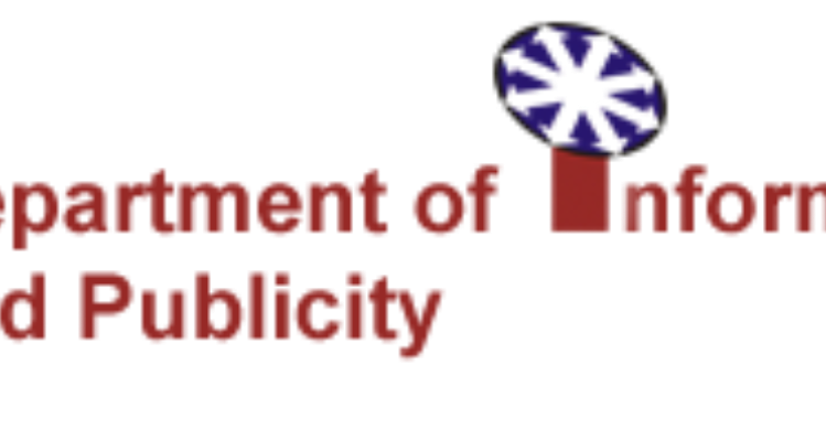 Department of Information & Publicity
