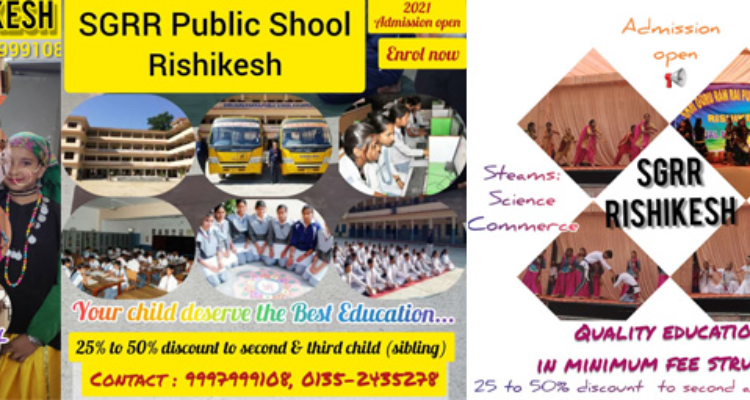 S G R R Public School