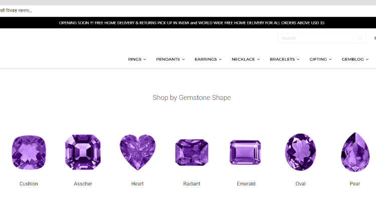 GEMPRO