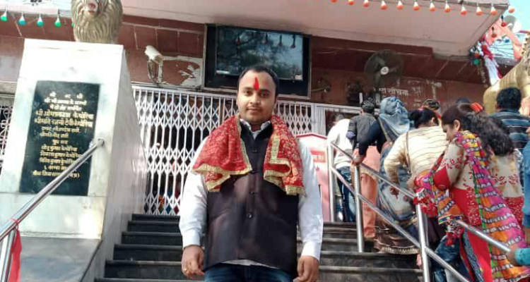 ER.PRAKASH MISHRA