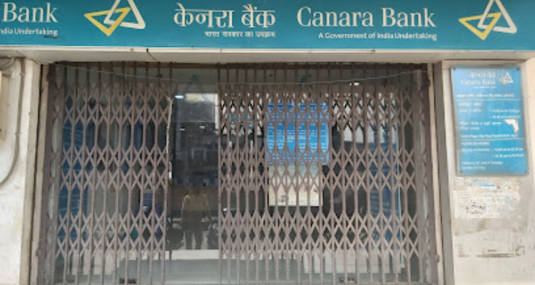 CANARA BANK - AGRA KAMLA NAGAR BYE PASS ROAD