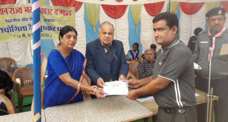 Maharaja Agrasen Public School,Ajmer