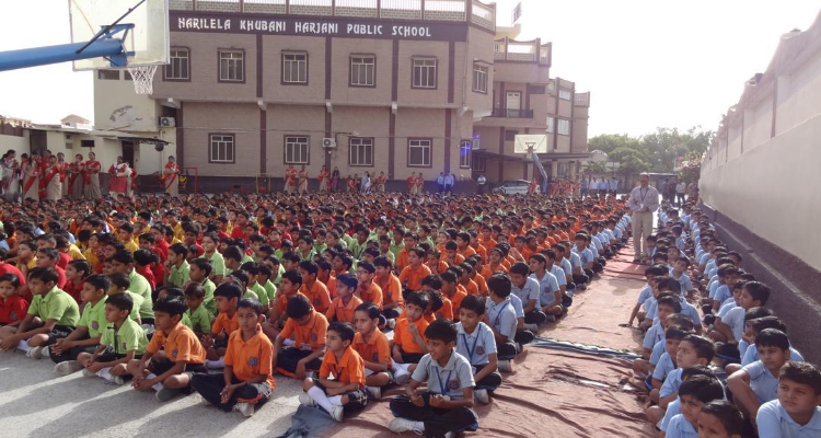 H K H Public School