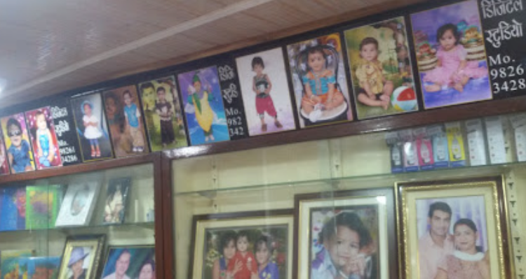 Calcutta Digital Studio - Bilaspur