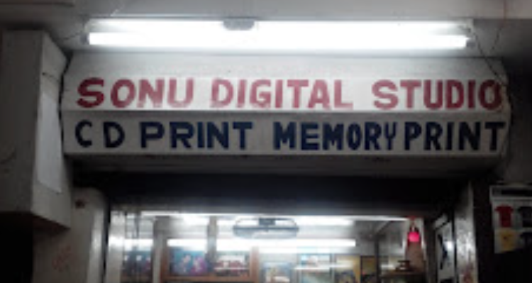 Sonu Digital Studio - guwahati
