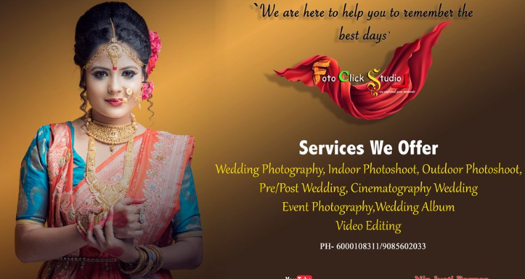 FotoClick Studio , Guwahati