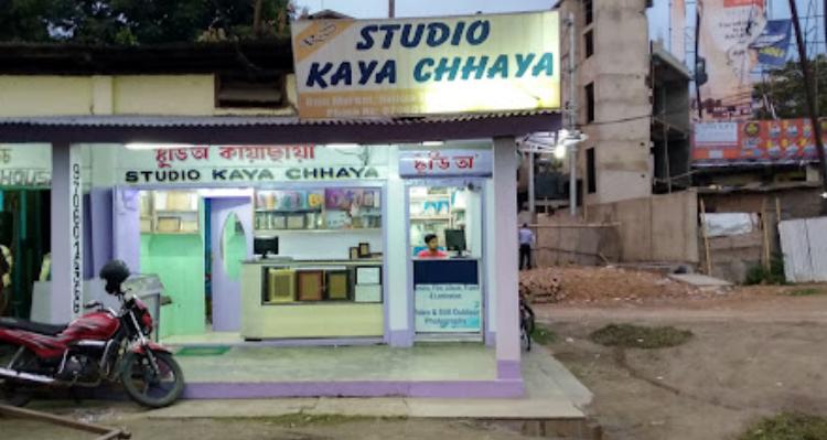 Studio Kaya Chhaya - Guwahati