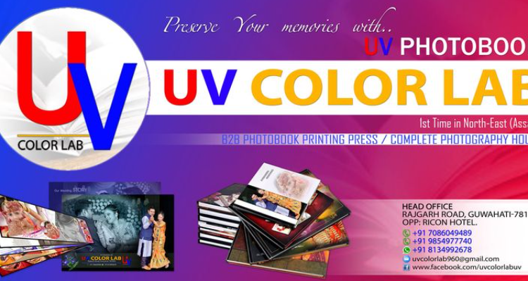 UV Color Lab - Guwahati