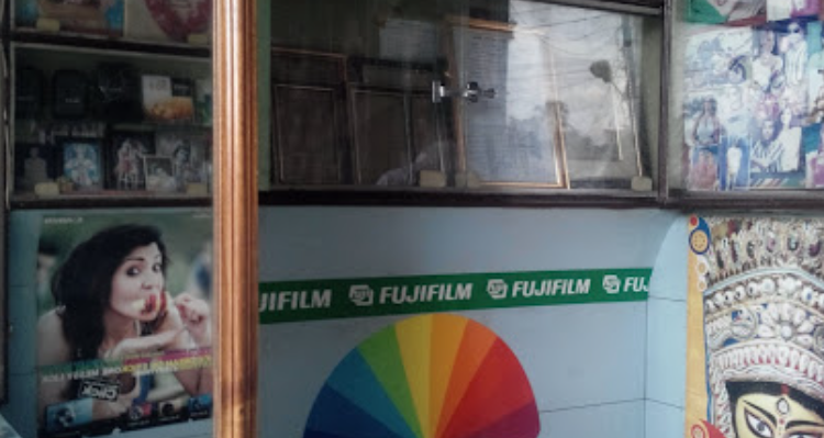 Studio Sunflower - Guwahati