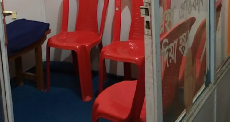 Dinaheera Jyotish Kendra - Guwahati