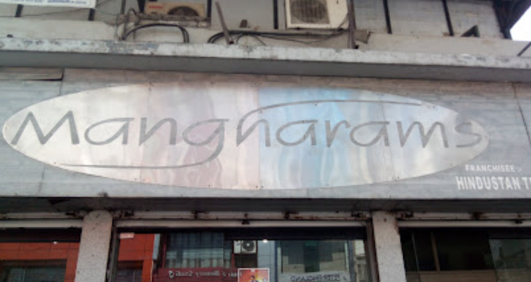 Mangharams - guwahati