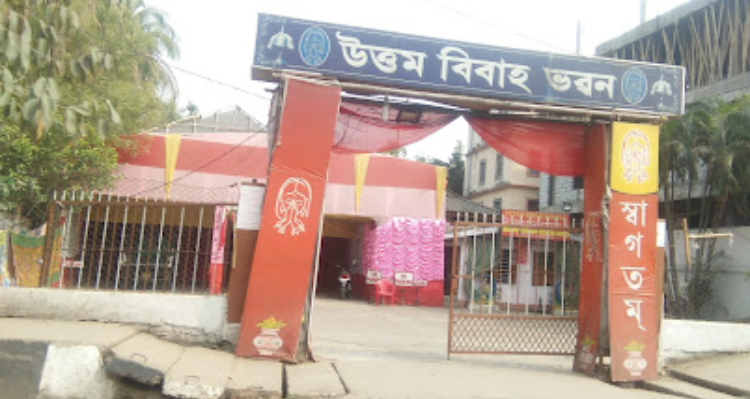 Uttam Marriage Hall - Guwahati
