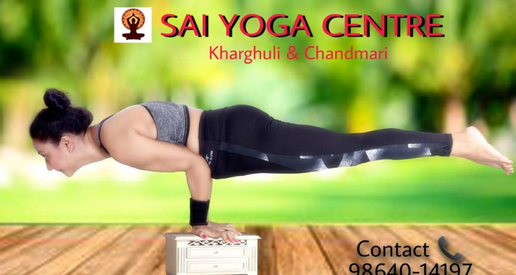 SAI YOGA CENTRE - Guwahati