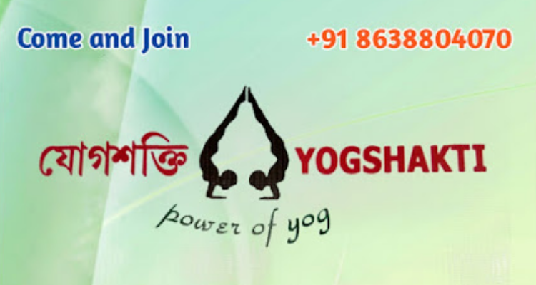 Yoga Guwahati