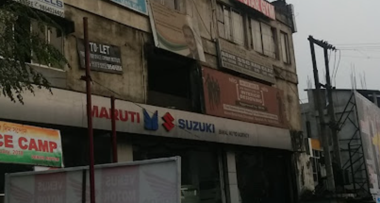 Star Gym - Guwahati