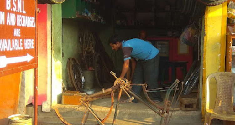 Ehan Cycle House - Guwahati