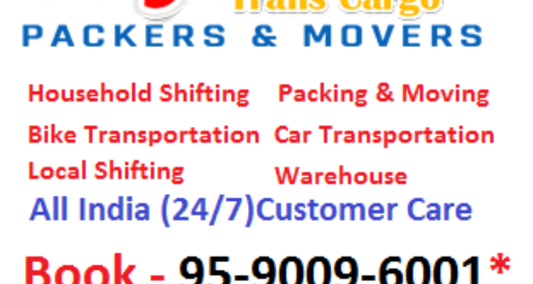 Agarwal Packers And Movers