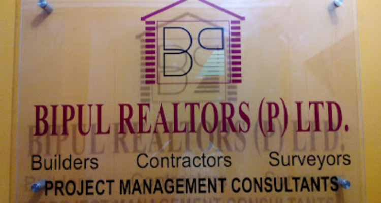 Bipul Realtors Private Limited - Guwahati