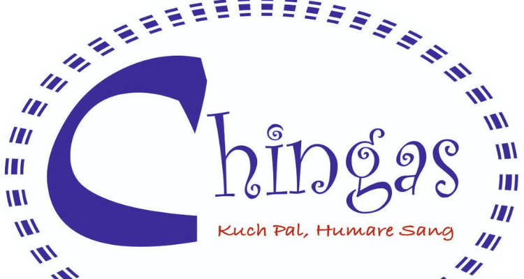 Allegiance Manufacturers Private Limited - Guwahati