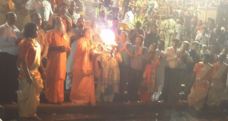 Mahashakti Pariwar - Nainital
