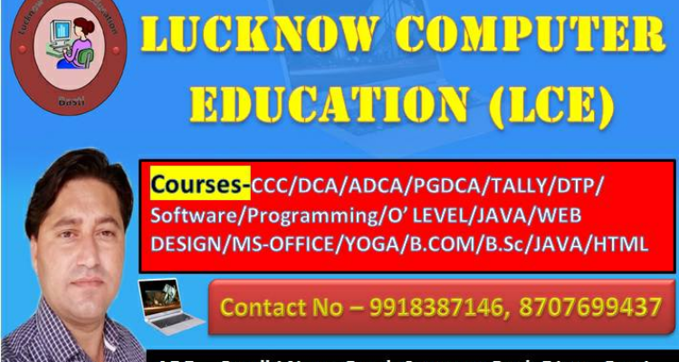 Lucknow Computer Education