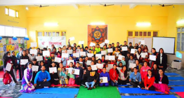 योगनिलयम - Almora