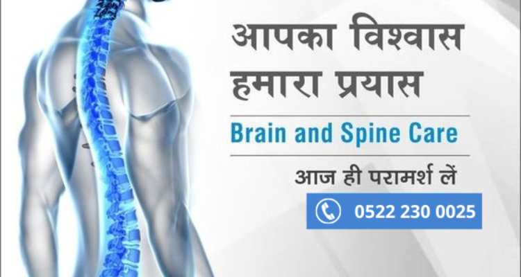 Nova Hospital Lucknow