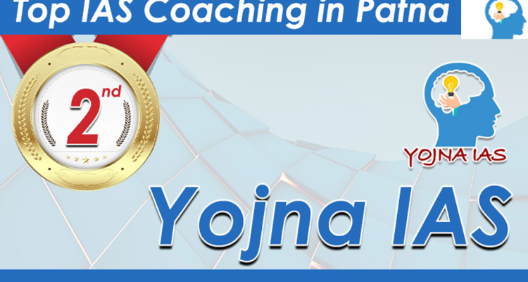 Yojna IAS