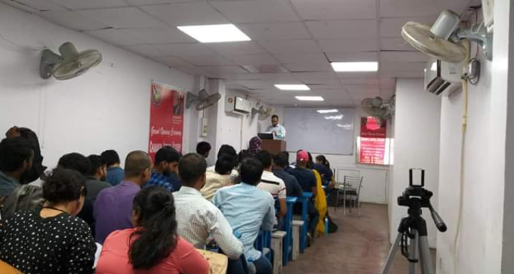 Perfection IAS Coaching in Patna
