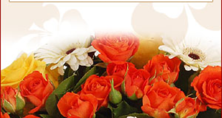 Sending Gift to Jamshedpur Same Day