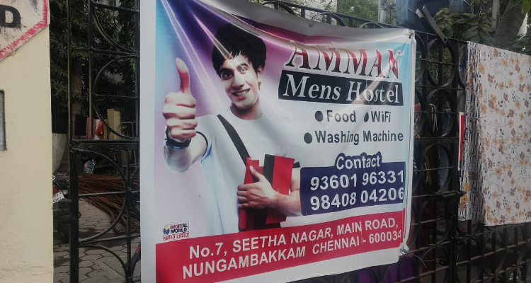 SRI Amman Men's PG Hostel