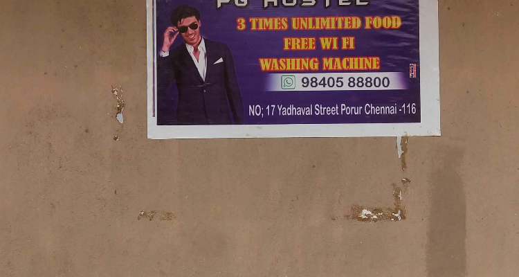 SRI Amman Men's PG Hostel