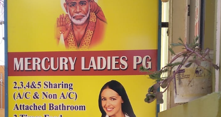 Mercury Ladies PG