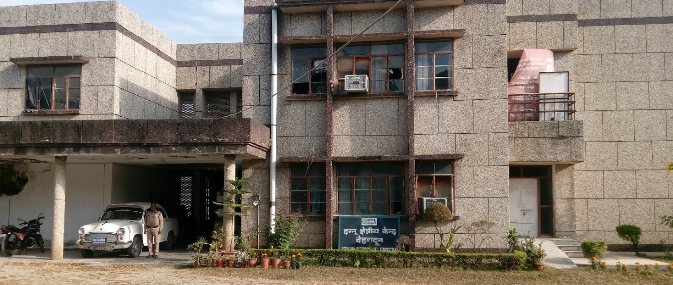 Ignou University Dehradun 
