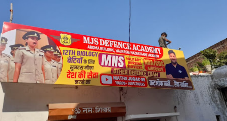 Merchant logo Mjs Defence Academy
