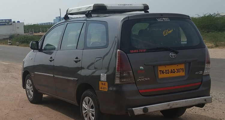 Rameswaram Elite Tours and Travels