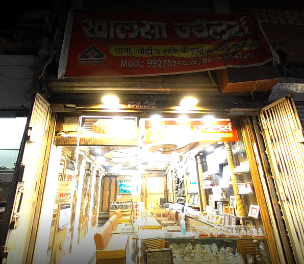 Khalsa Jewellers