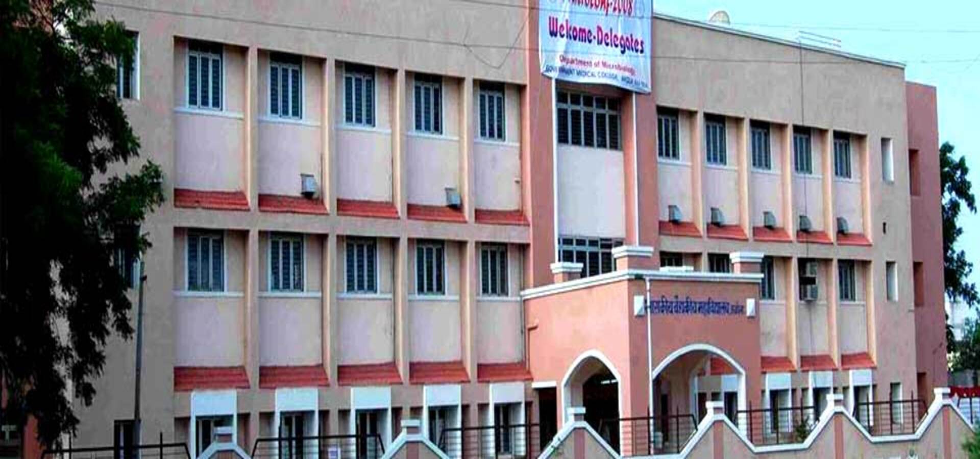 GMCH Chandigarh