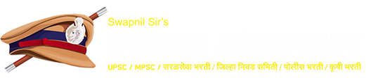 Deore Academy