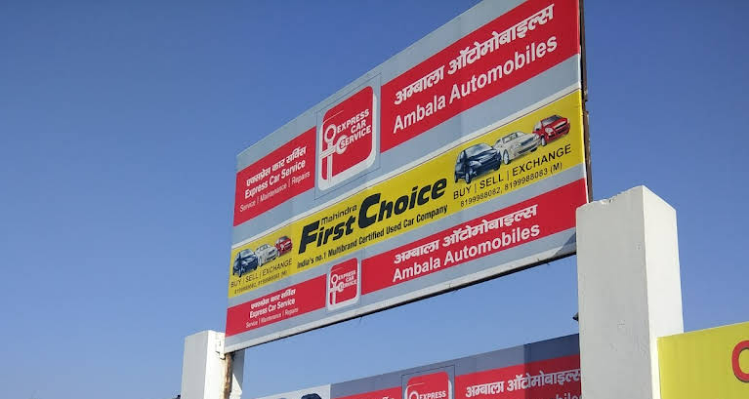 Bosch Express Ambala Automobile