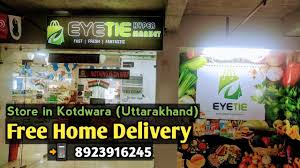 Eyetie Hypermarket