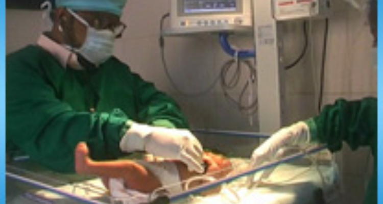 Shifan Hospital