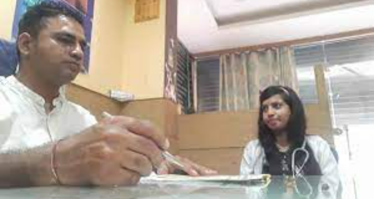Hansraj Ayurvedic and Paramedical College/Hospital