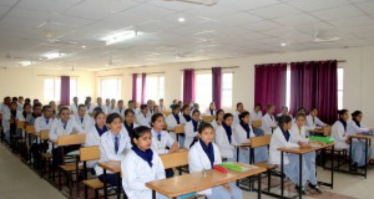 UIHMT Group of Colleges