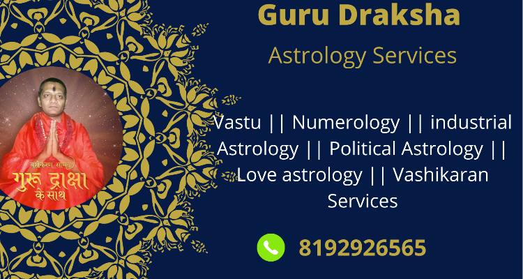 Astrohub