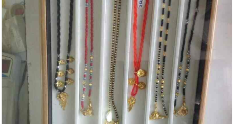 Jain Jewelers
