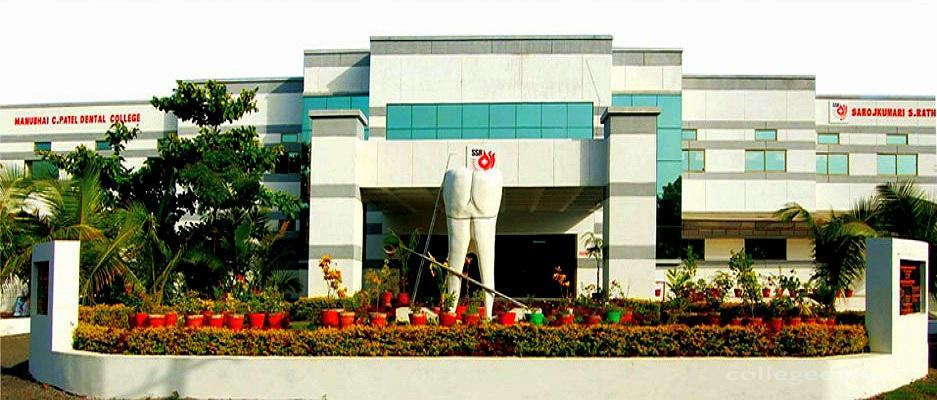 Manubhai Patel Dental College & Dental Hospital