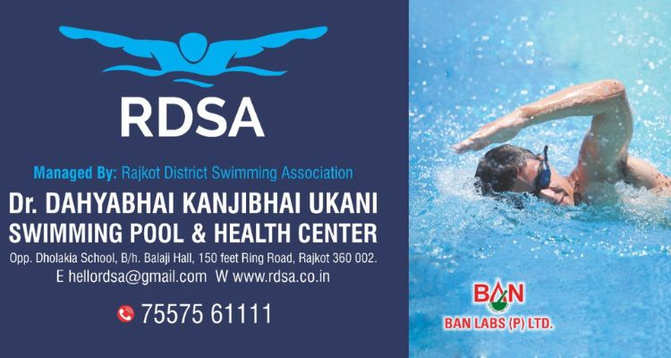 RDSA Swimming pool
