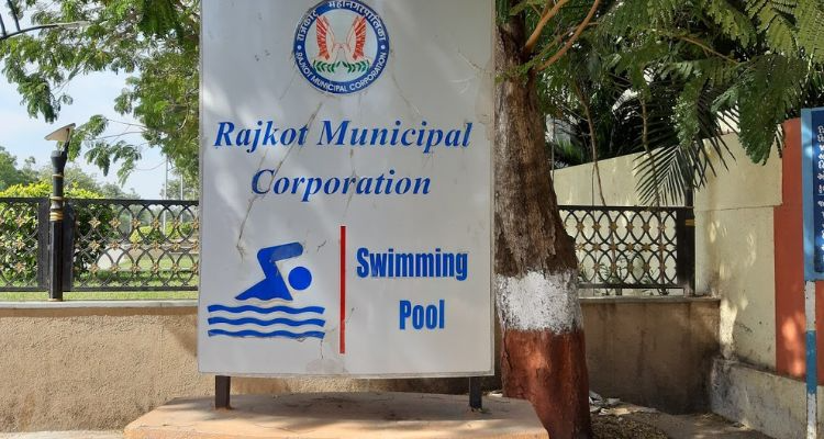 RMC Swimming Pool