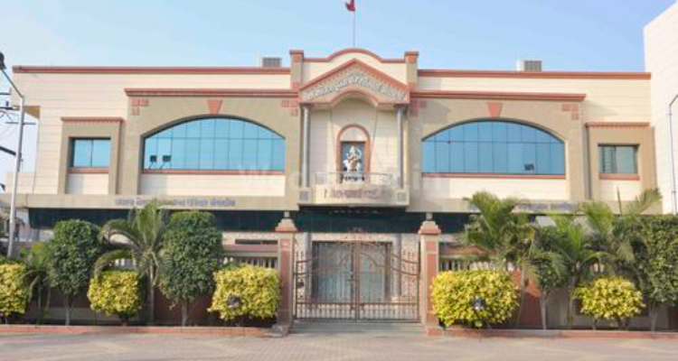 Meghani Parivar Wadi, Mavdi, Rajkot